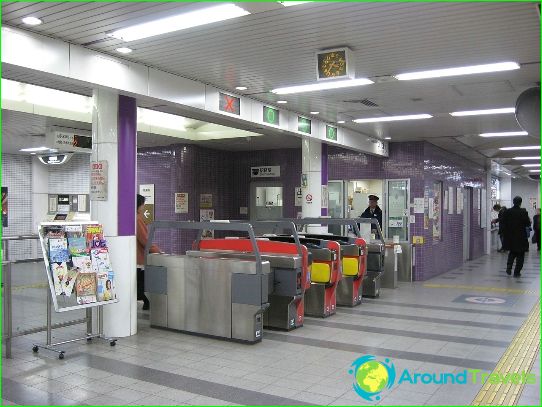 Statie de metrou in Kyoto, Japonia.jpg