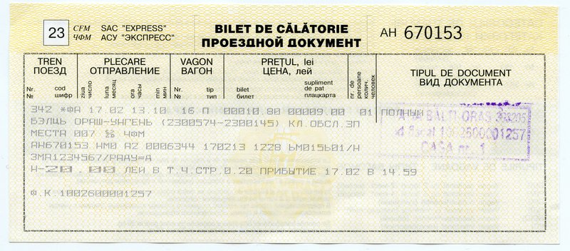Bilet CFM Balti-Oras-Ungheni-17.02.2013-fata.jpg