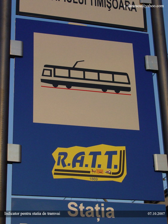 indicator tram 2314 11.jpg