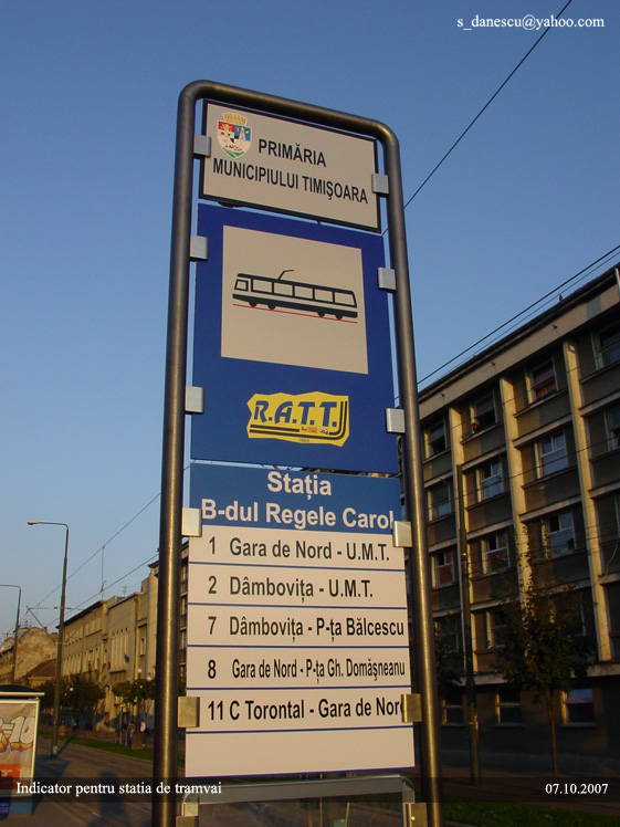 indicator tram 2316 11.jpg