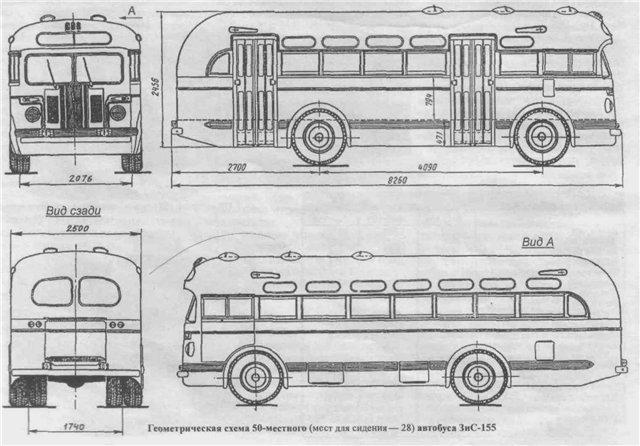 Planul autobuzului ZIS 155 (&#1047;&#1080;&#1057;-155).jpg